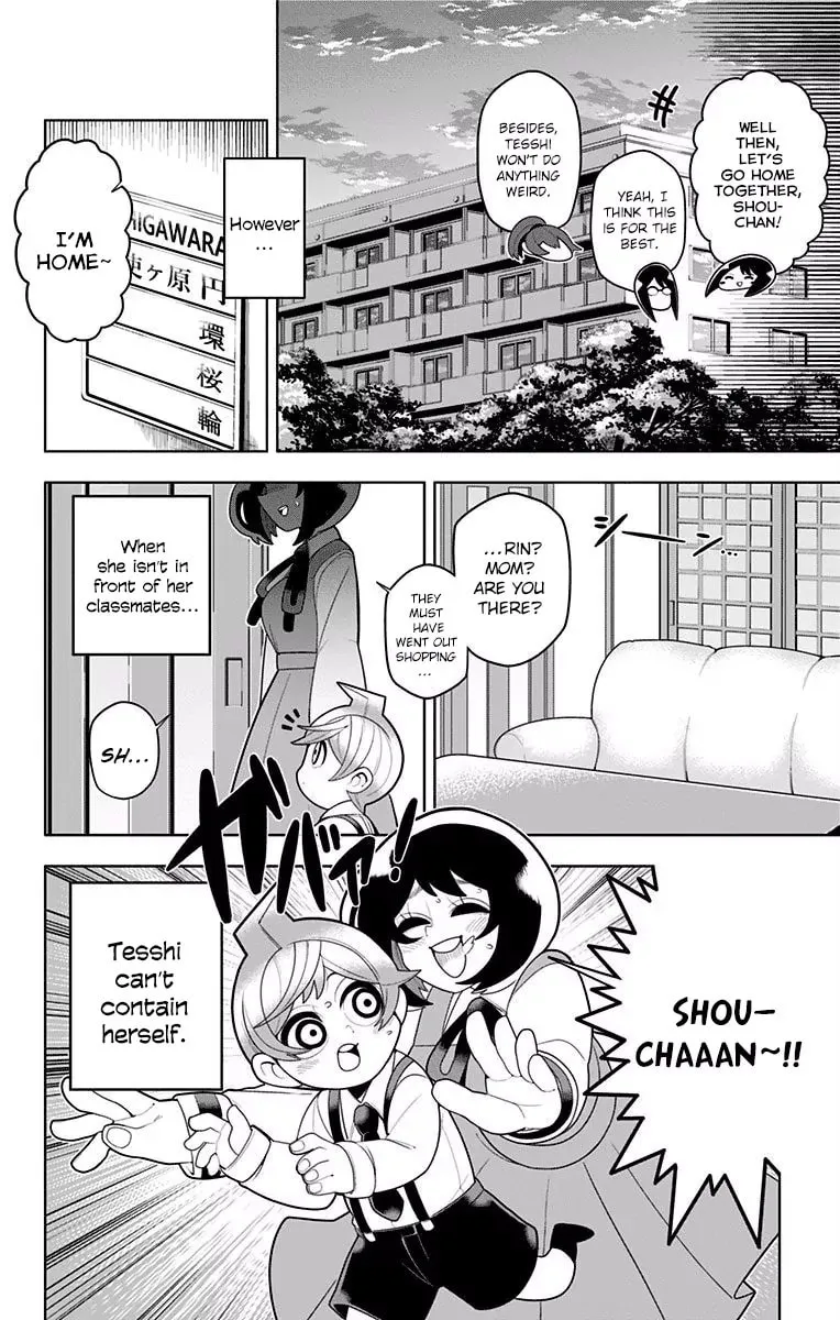 Read Samon the Summoner chapter 32 image 13 on Lezhin