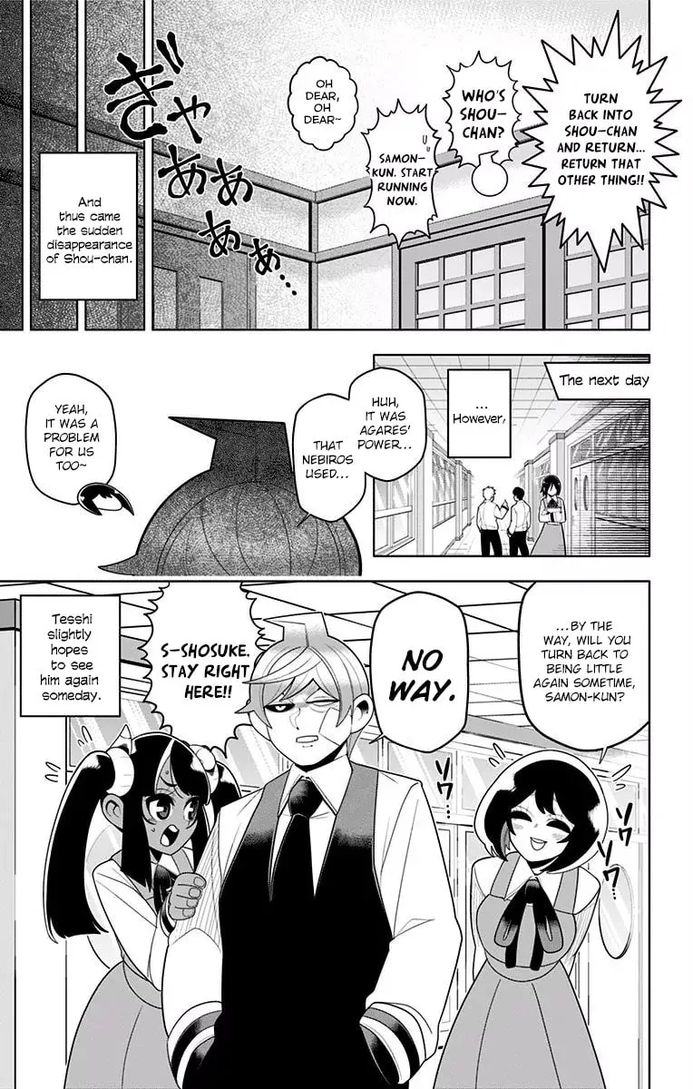 Read Samon the Summoner chapter 32 image 18 on Lezhin