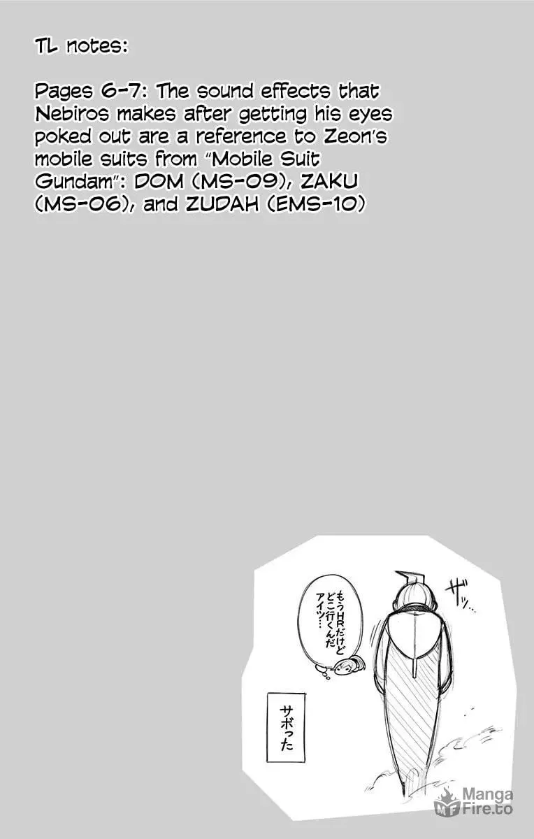 Read Samon the Summoner chapter 32 image 19 on Lezhin