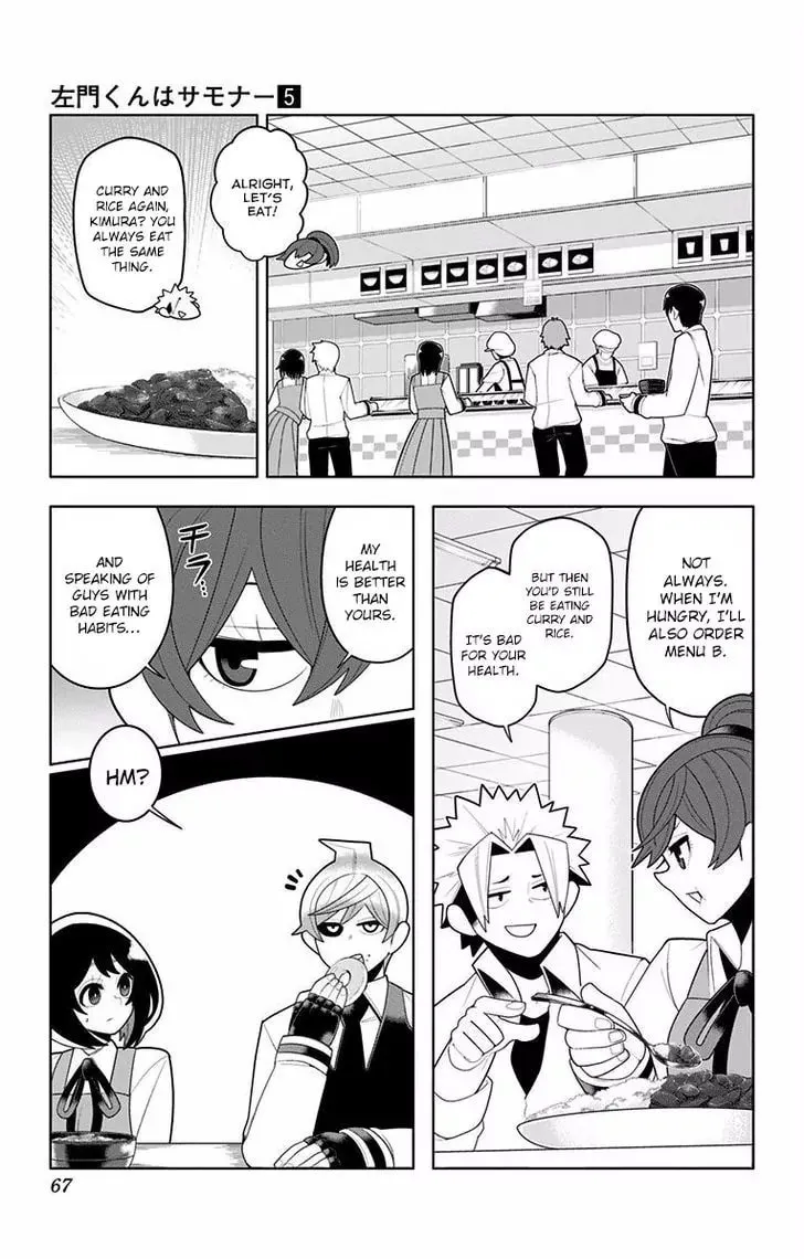 Read Samon the Summoner chapter 34 image 1 on Lezhin