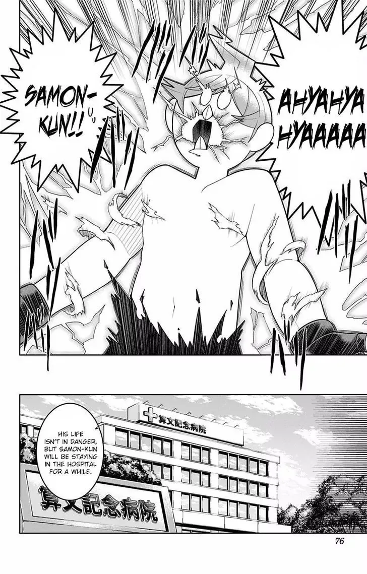 Read Samon the Summoner chapter 34 image 10 on Lezhin