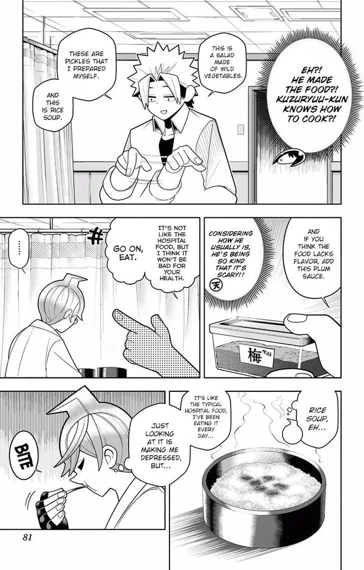 Read Samon the Summoner chapter 34 image 15 on Lezhin