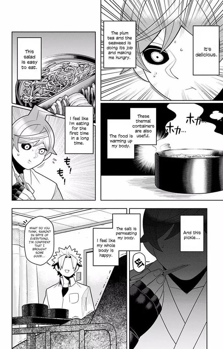 Read Samon the Summoner chapter 34 image 16 on Lezhin