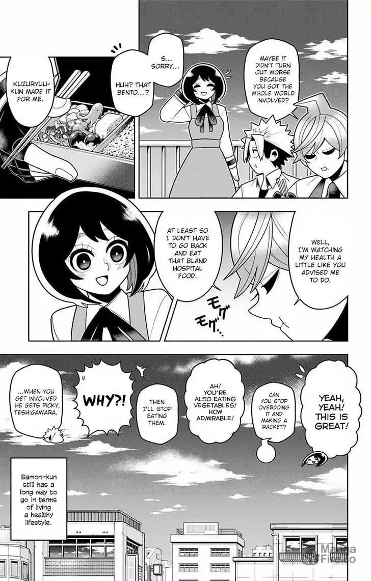 Read Samon the Summoner chapter 34 image 19 on Lezhin