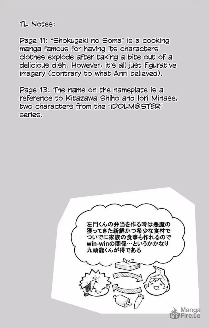 Read Samon the Summoner chapter 34 image 20 on Lezhin