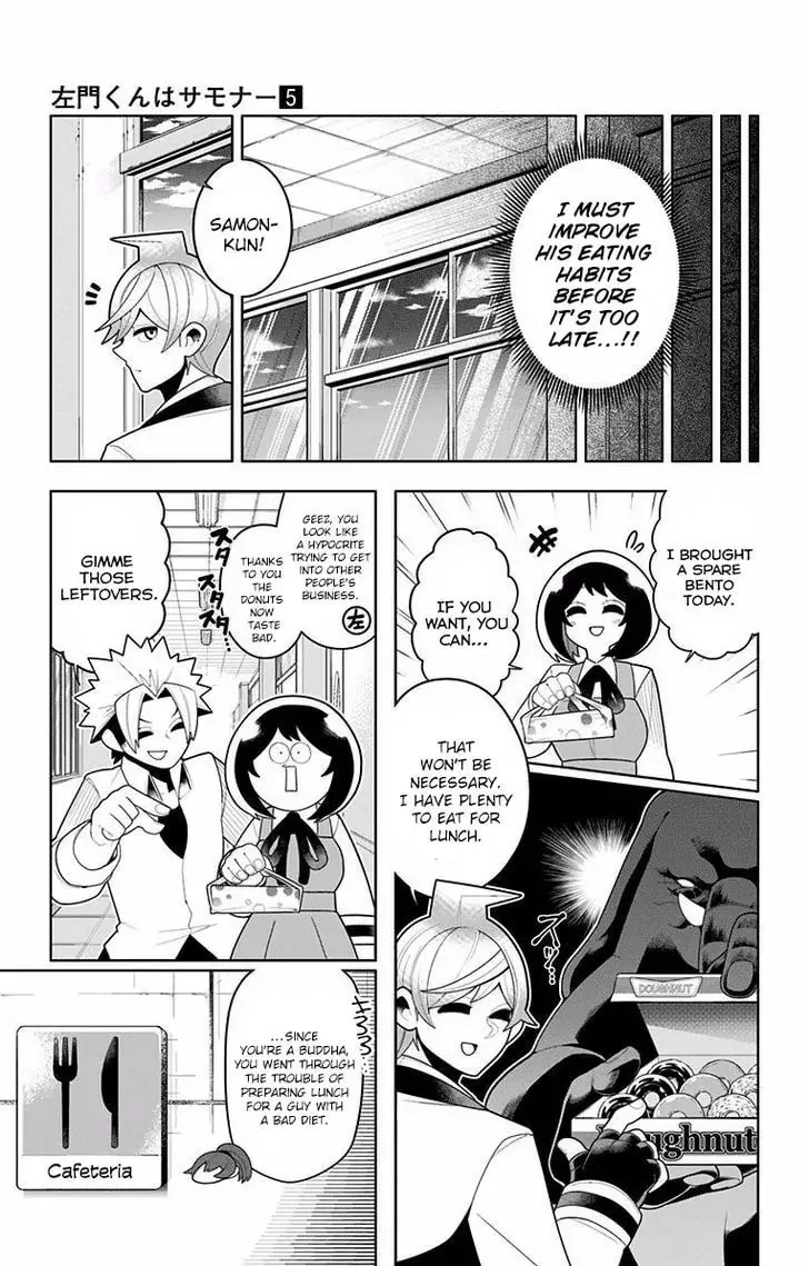 Read Samon the Summoner chapter 34 image 3 on Lezhin