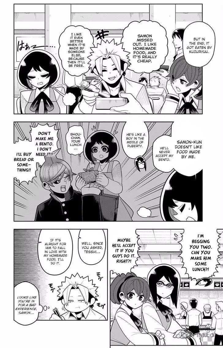 Read Samon the Summoner chapter 34 image 4 on Lezhin