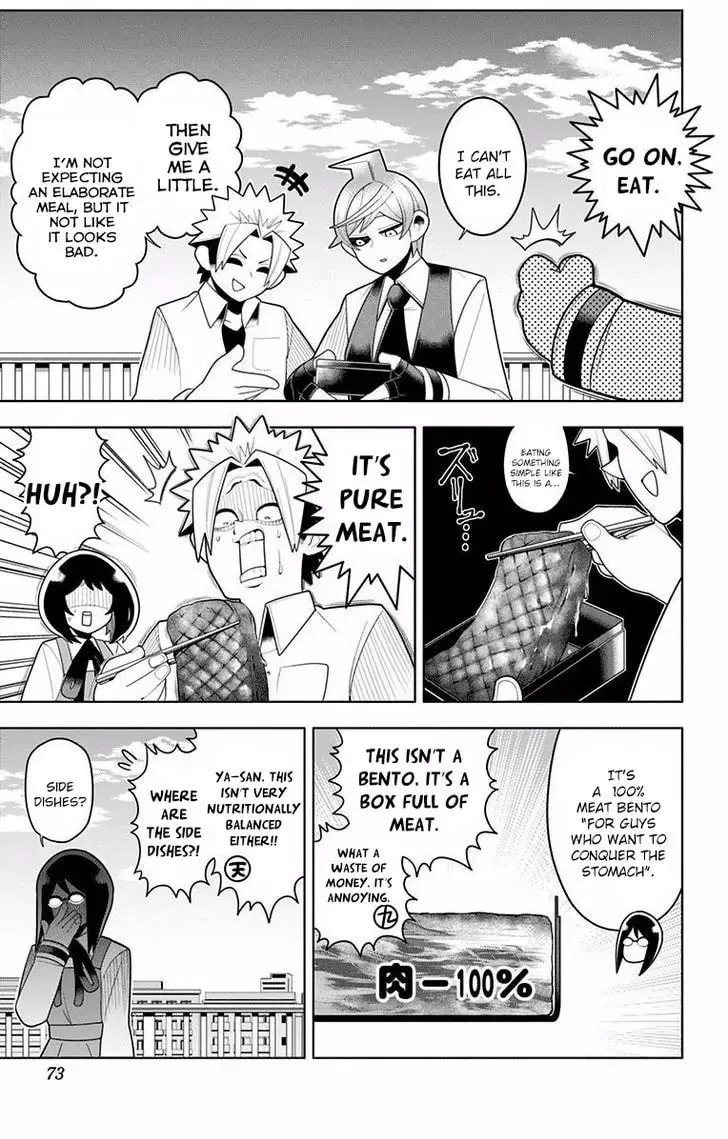 Read Samon the Summoner chapter 34 image 7 on Lezhin