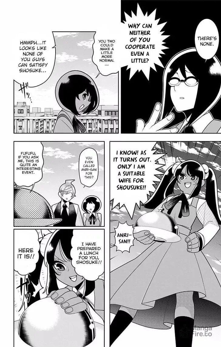 Read Samon the Summoner chapter 34 image 8 on Lezhin