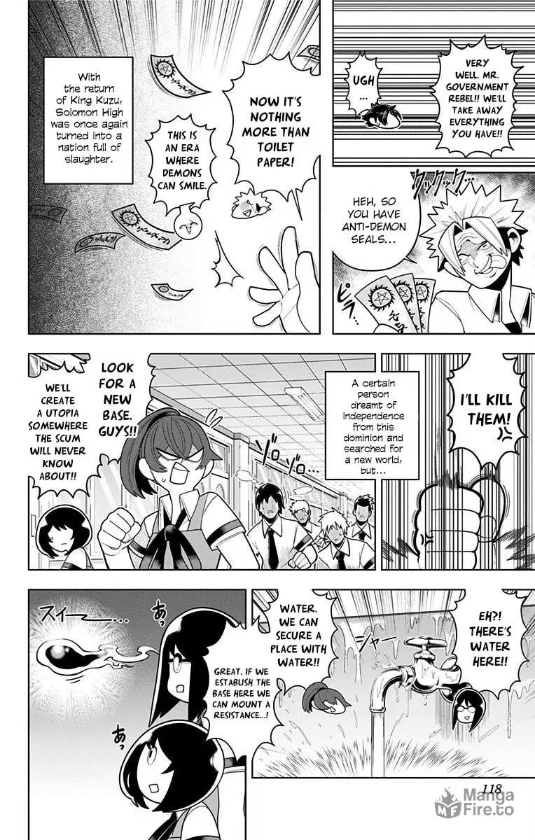 Read Samon the Summoner chapter 36 image 11 on Lezhin