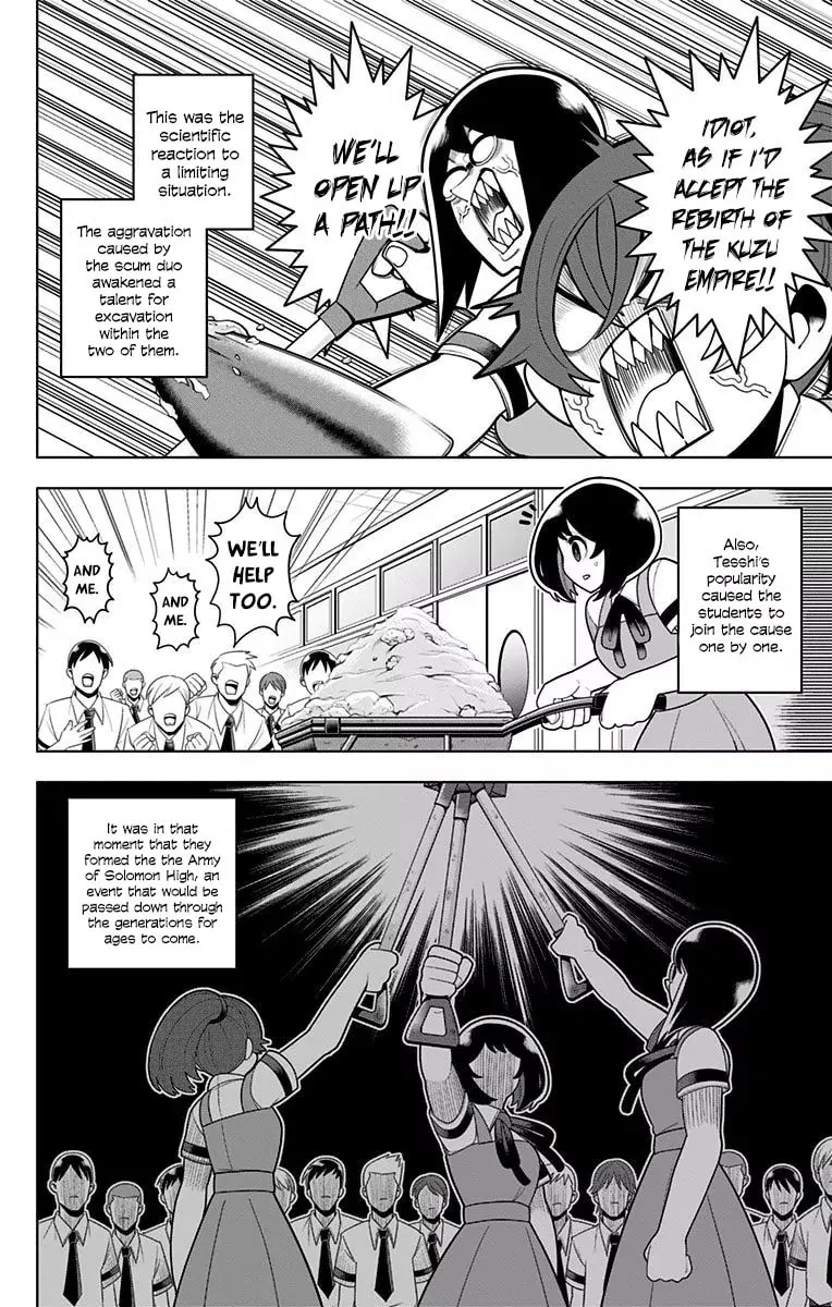 Read Samon the Summoner chapter 36 image 15 on Lezhin