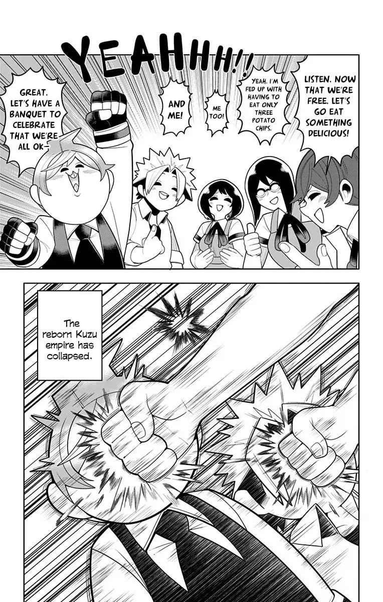 Read Samon the Summoner chapter 36 image 18 on Lezhin