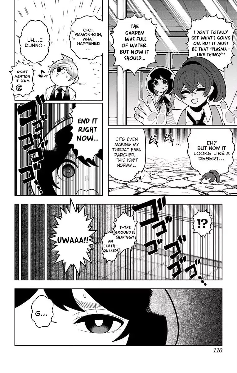 Read Samon the Summoner chapter 36 image 3 on Lezhin