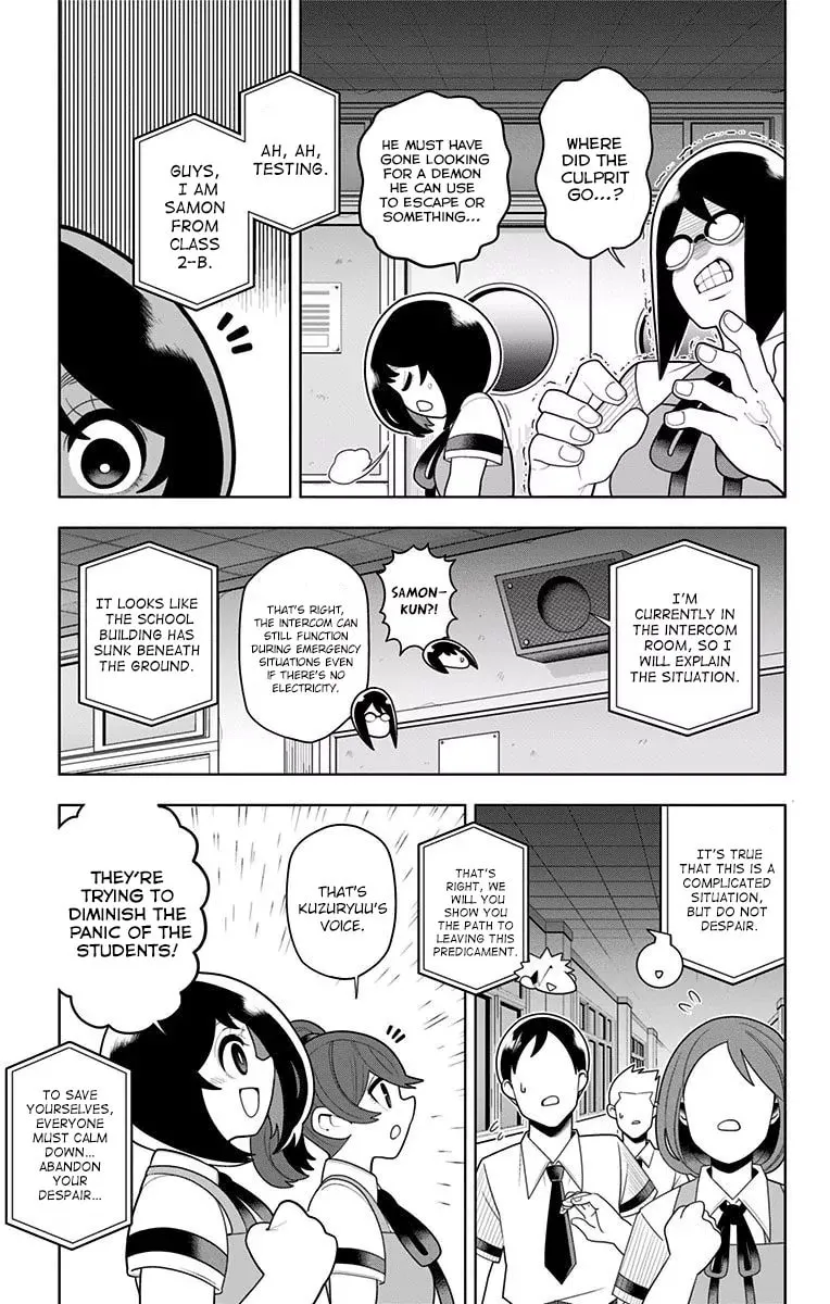 Read Samon the Summoner chapter 36 image 6 on Lezhin