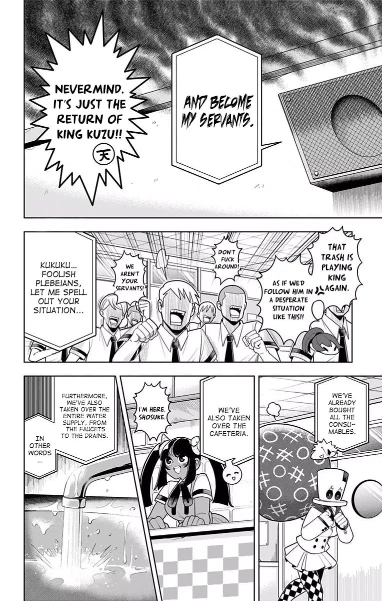 Read Samon the Summoner chapter 36 image 7 on Lezhin