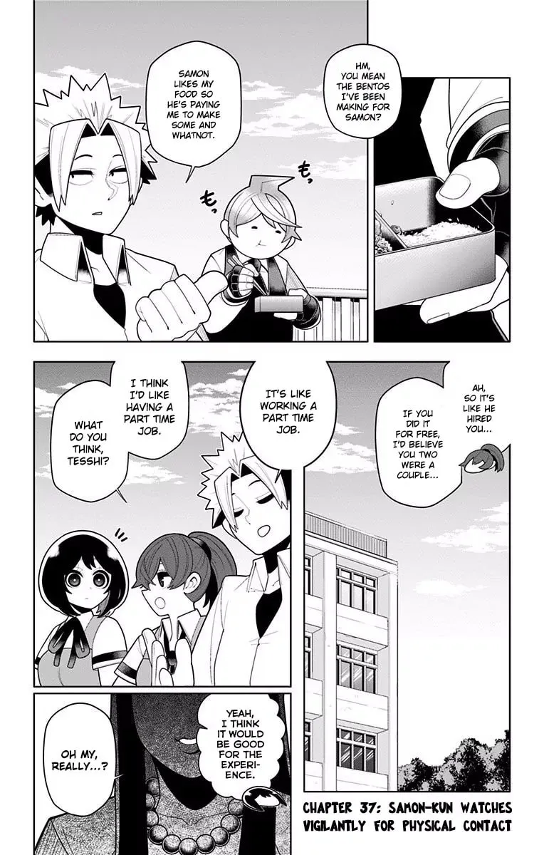 Read Samon the Summoner chapter 37 image 1 on Lezhin