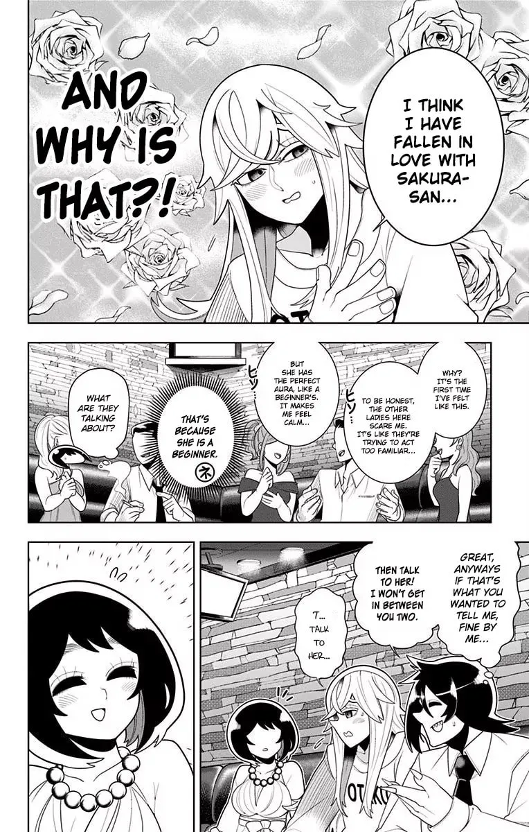 Read Samon the Summoner chapter 37 image 10 on Lezhin