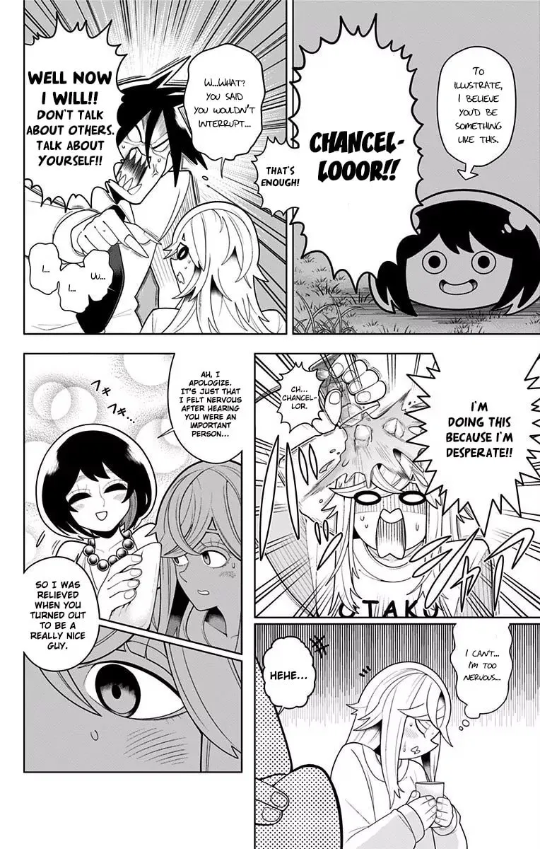 Read Samon the Summoner chapter 37 image 12 on Lezhin