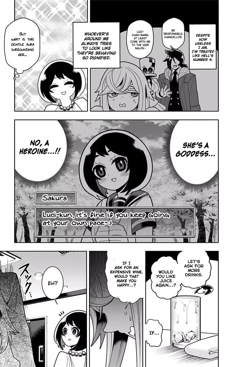 Read Samon the Summoner chapter 37 image 13 on Lezhin