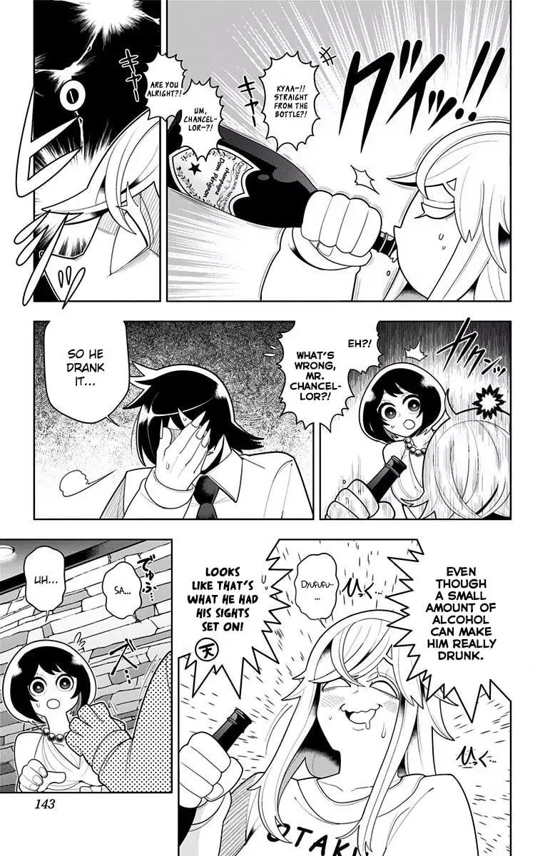 Read Samon the Summoner chapter 37 image 15 on Lezhin