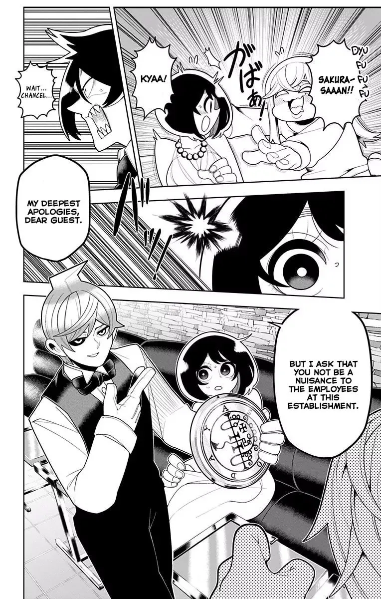 Read Samon the Summoner chapter 37 image 16 on Lezhin