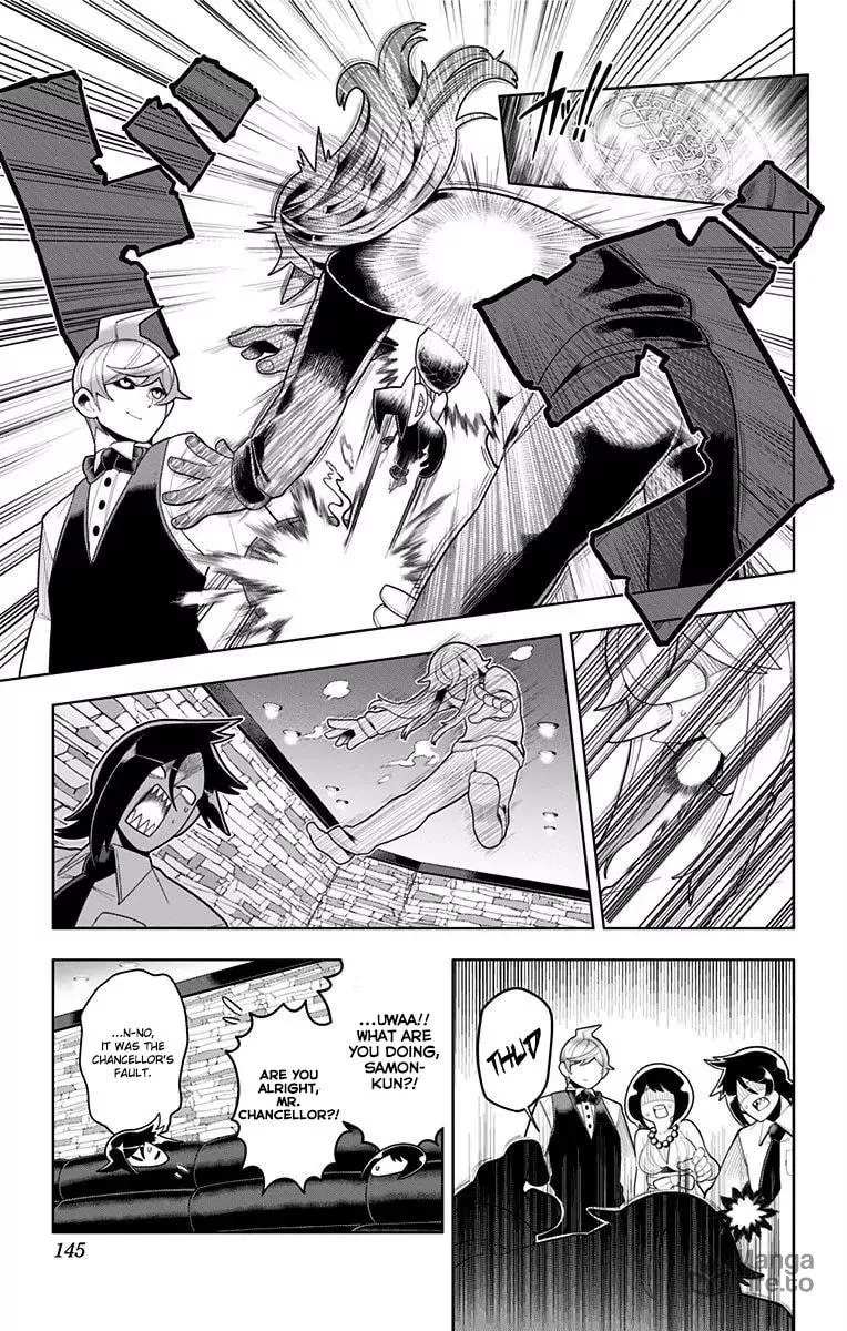 Read Samon the Summoner chapter 37 image 17 on Lezhin