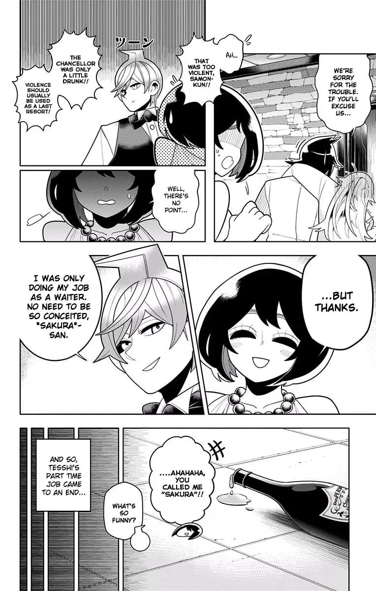 Read Samon the Summoner chapter 37 image 18 on Lezhin