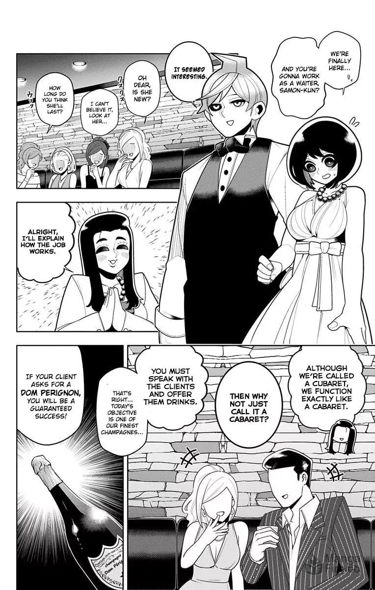 Read Samon the Summoner chapter 37 image 4 on Lezhin