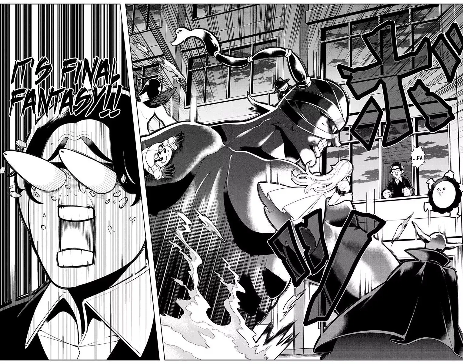Read Samon the Summoner chapter 38 image 13 on Lezhin