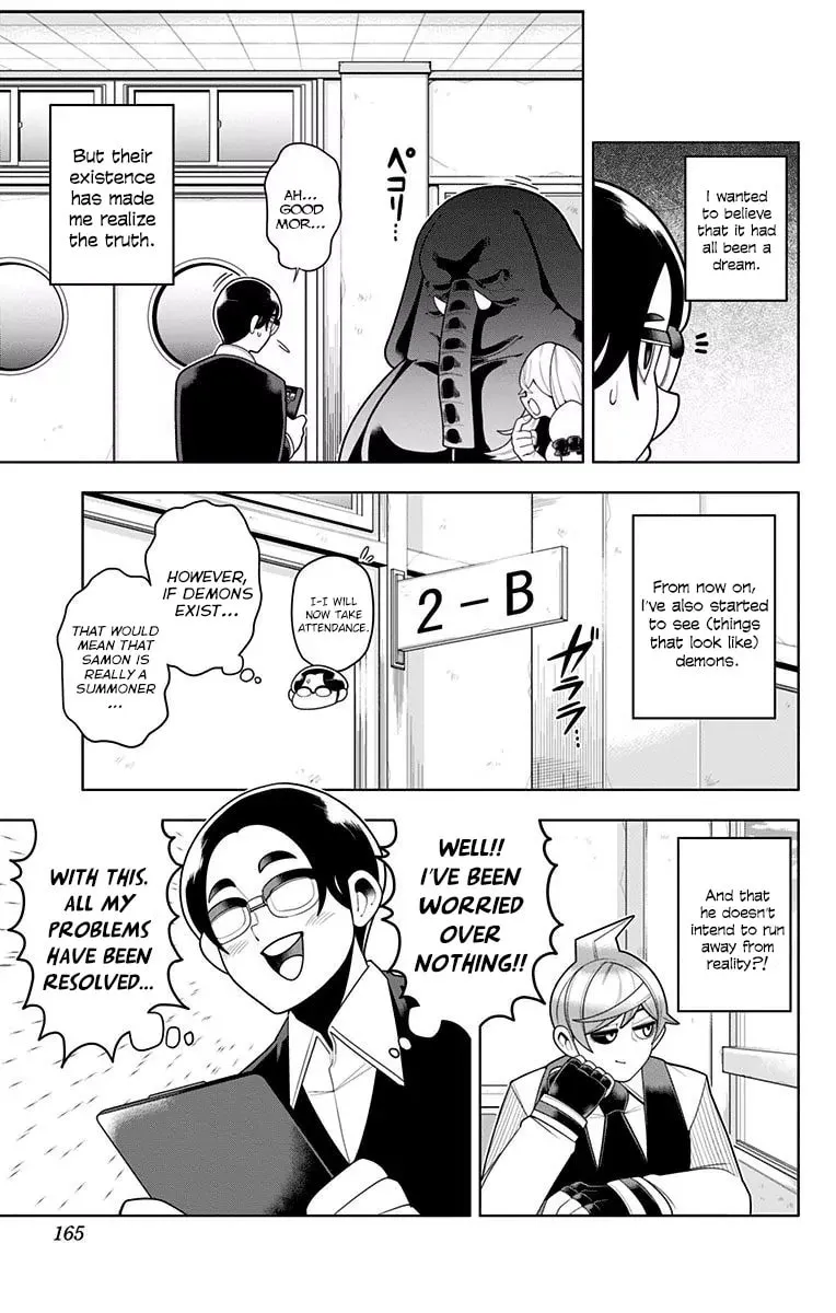 Read Samon the Summoner chapter 38 image 15 on Lezhin