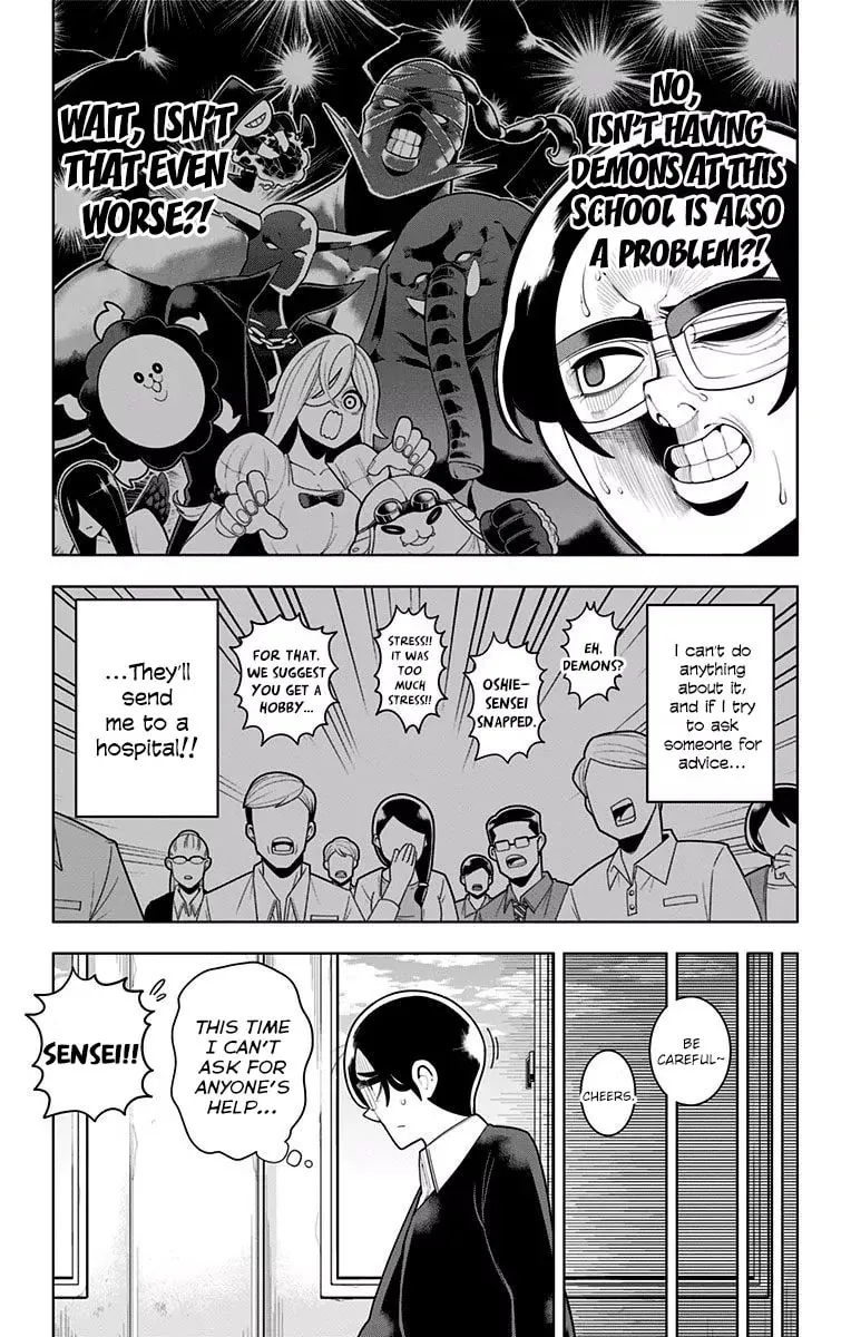 Read Samon the Summoner chapter 38 image 16 on Lezhin