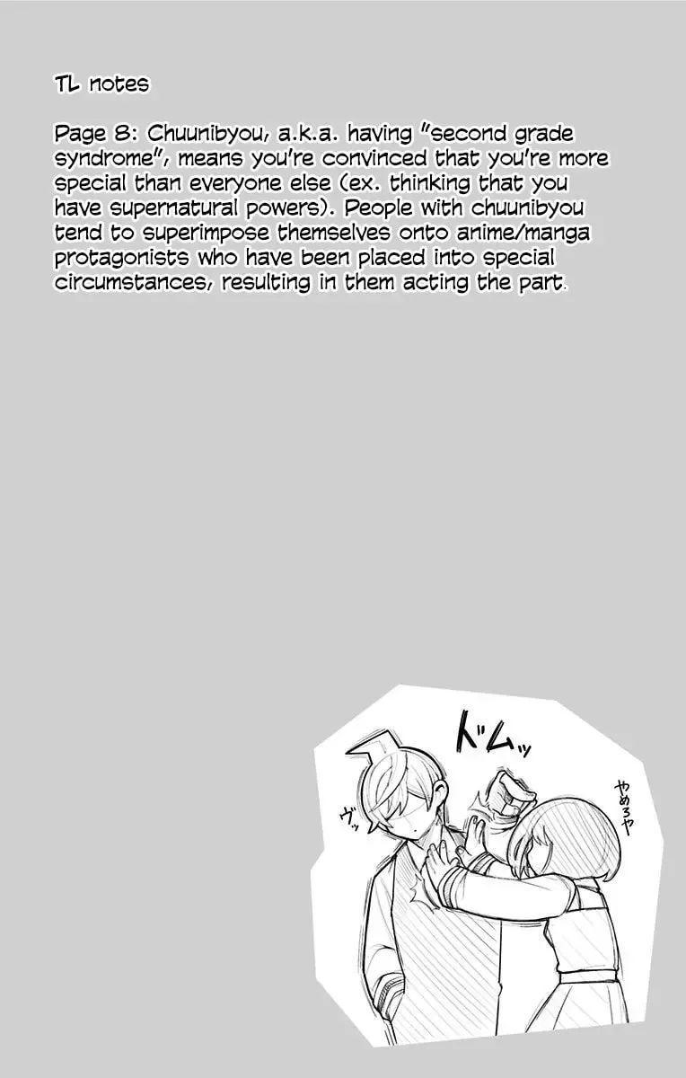Read Samon the Summoner chapter 38 image 18 on Lezhin