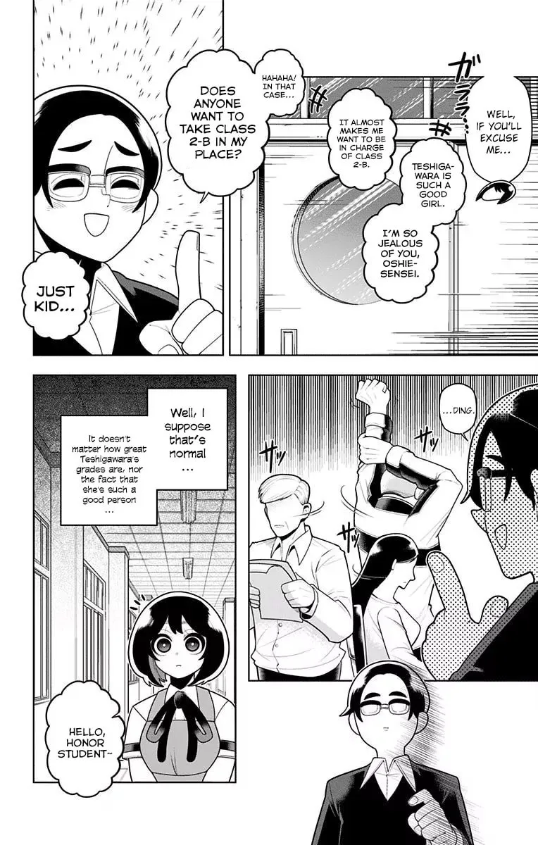 Read Samon the Summoner chapter 38 image 3 on Lezhin