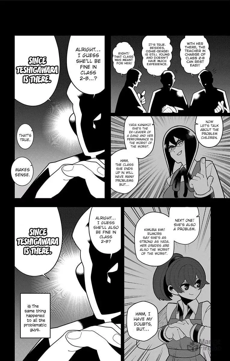 Read Samon the Summoner chapter 38 image 5 on Lezhin