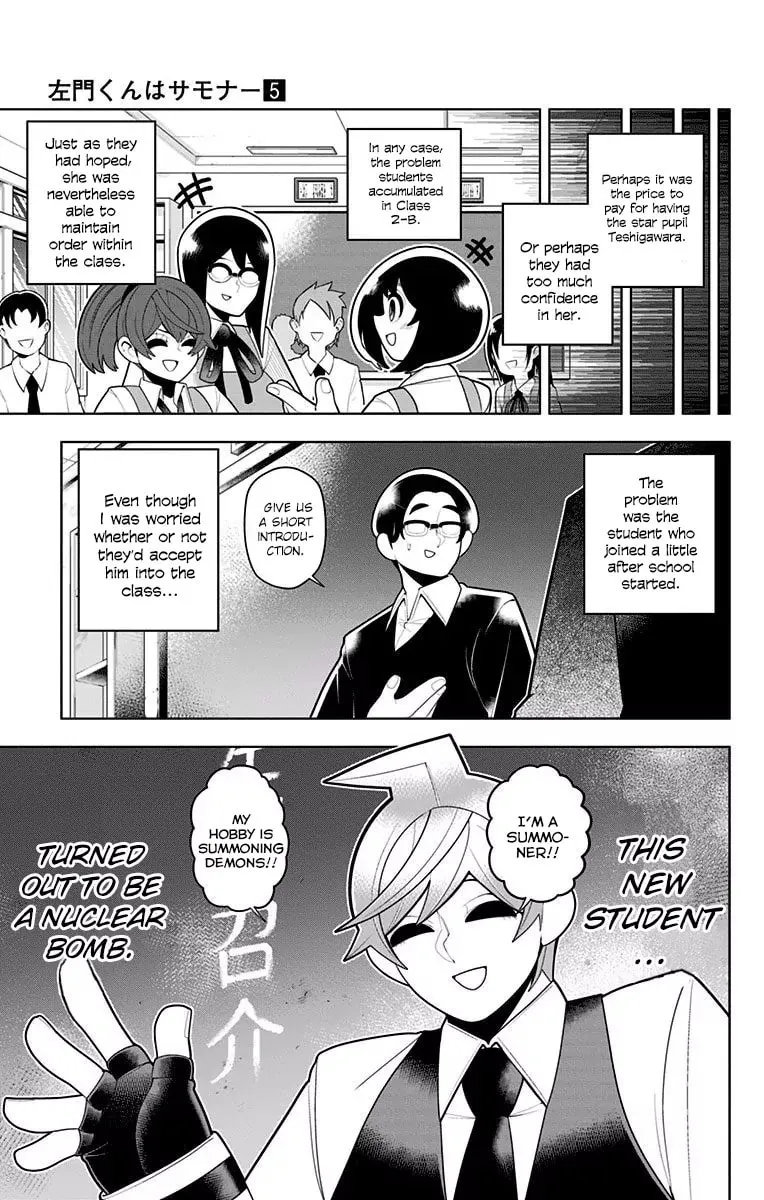 Read Samon the Summoner chapter 38 image 6 on Lezhin