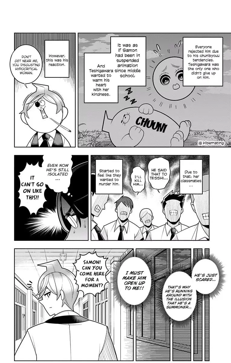 Read Samon the Summoner chapter 38 image 7 on Lezhin