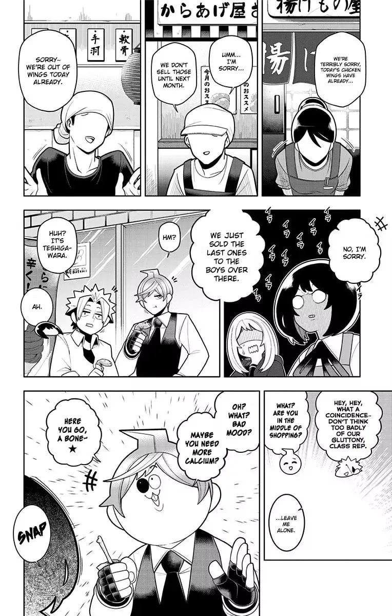 Read Samon the Summoner chapter 39.5 image 1 on Lezhin