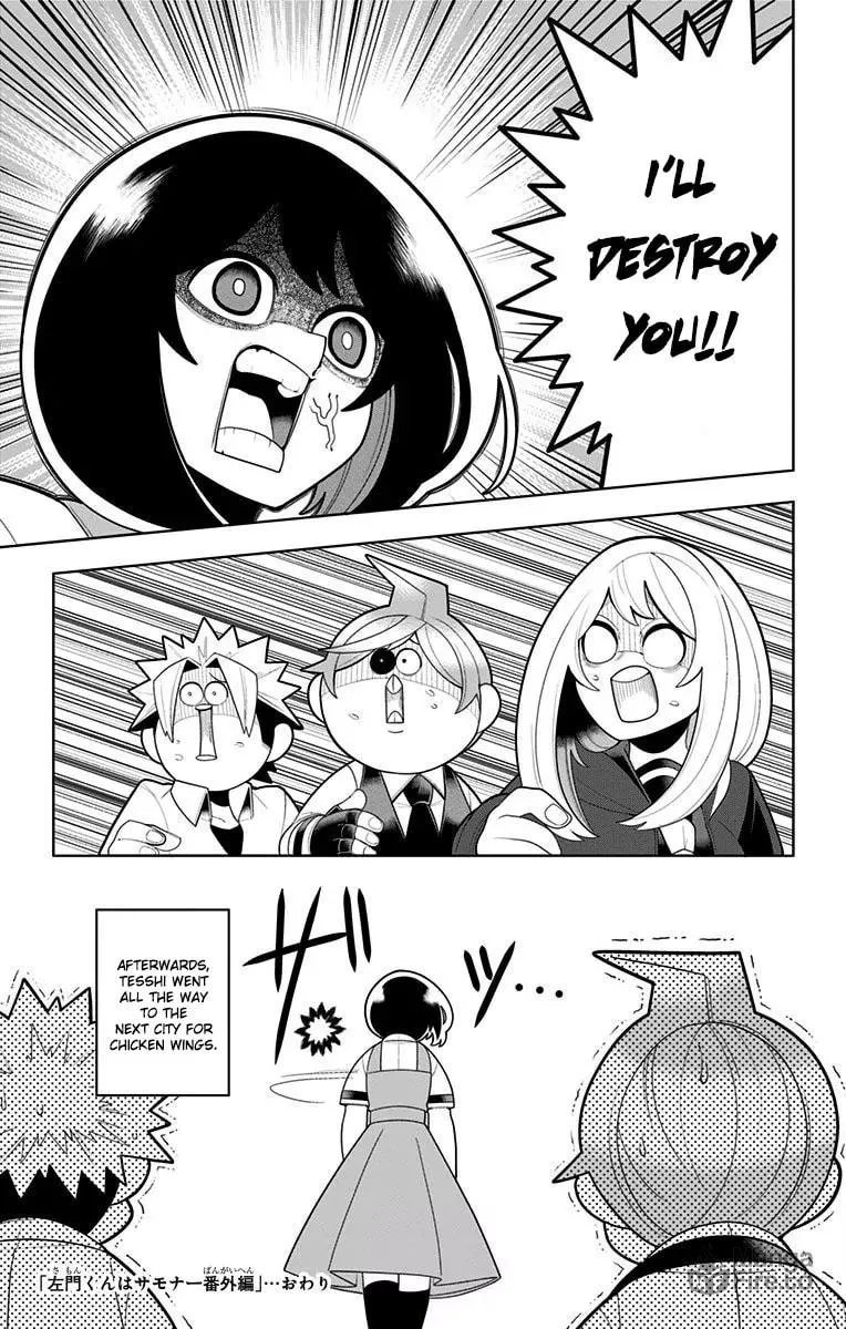 Read Samon the Summoner chapter 39.5 image 2 on Lezhin
