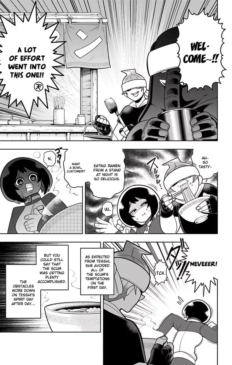 Read Samon the Summoner chapter 39 image 12 on Lezhin