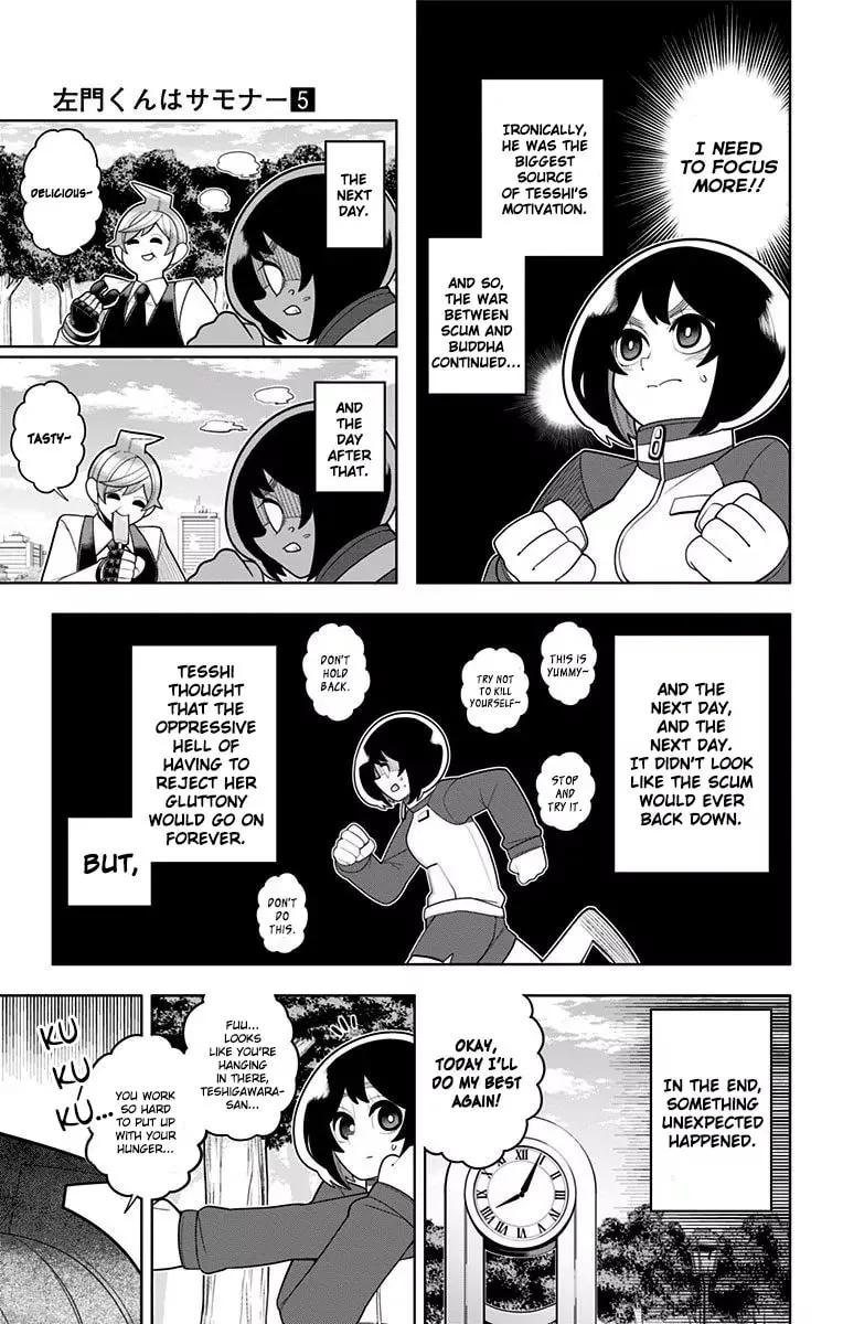 Read Samon the Summoner chapter 39 image 16 on Lezhin