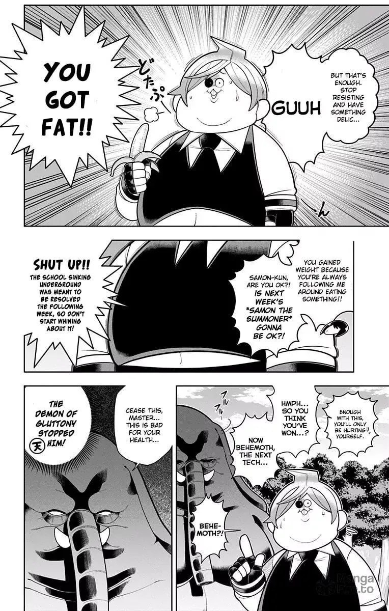 Read Samon the Summoner chapter 39 image 17 on Lezhin