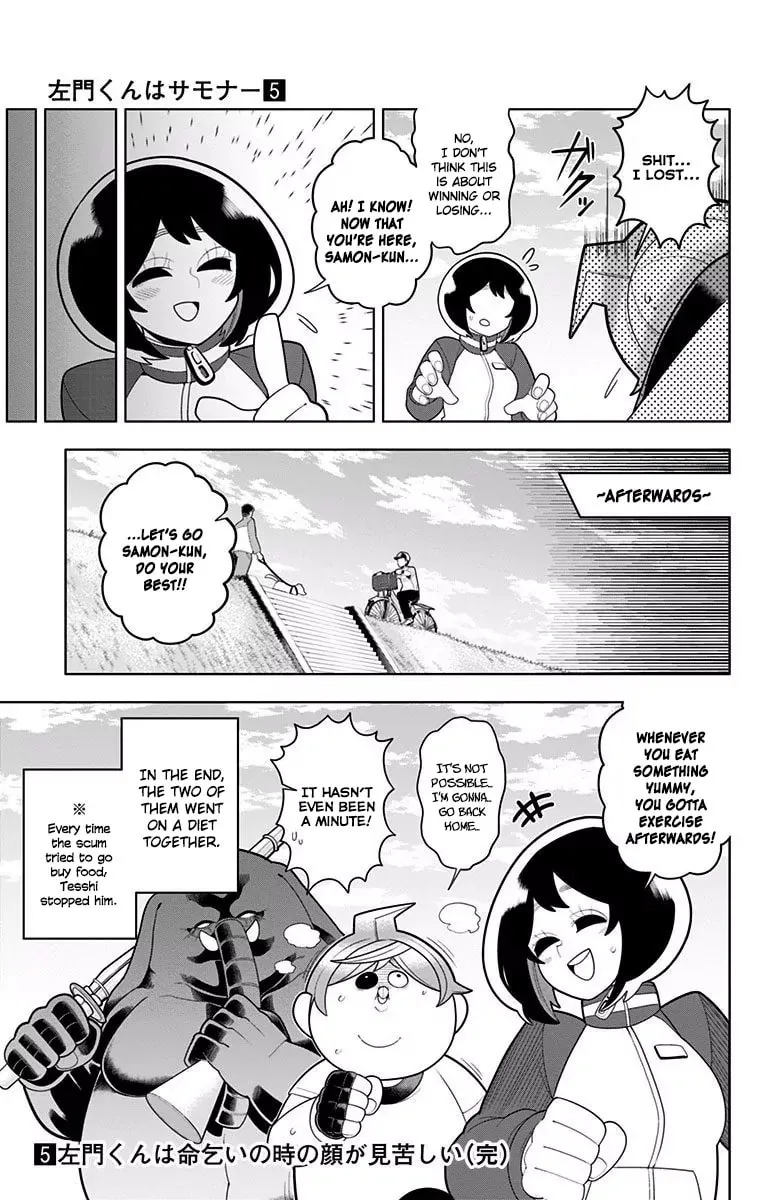 Read Samon the Summoner chapter 39 image 18 on Lezhin