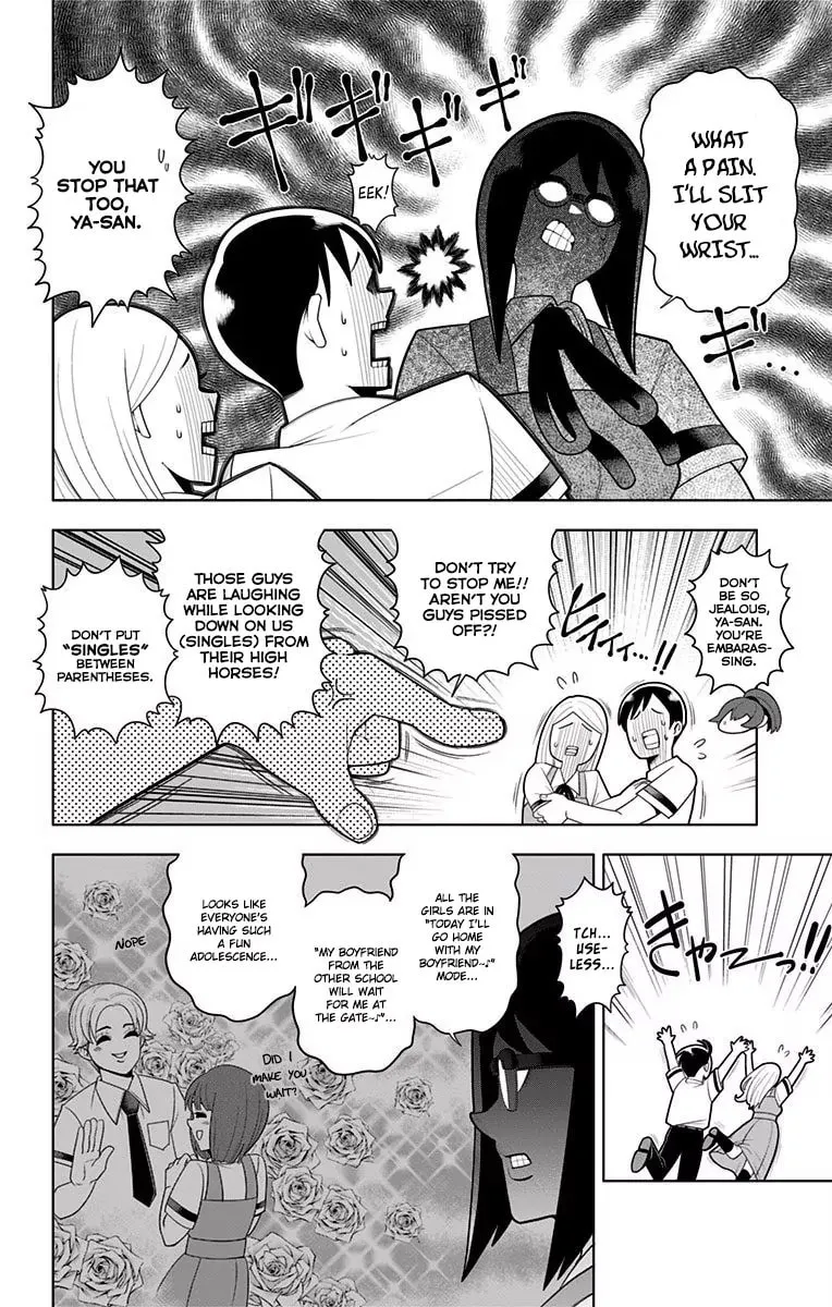 Read Samon the Summoner chapter 41 image 1 on Lezhin