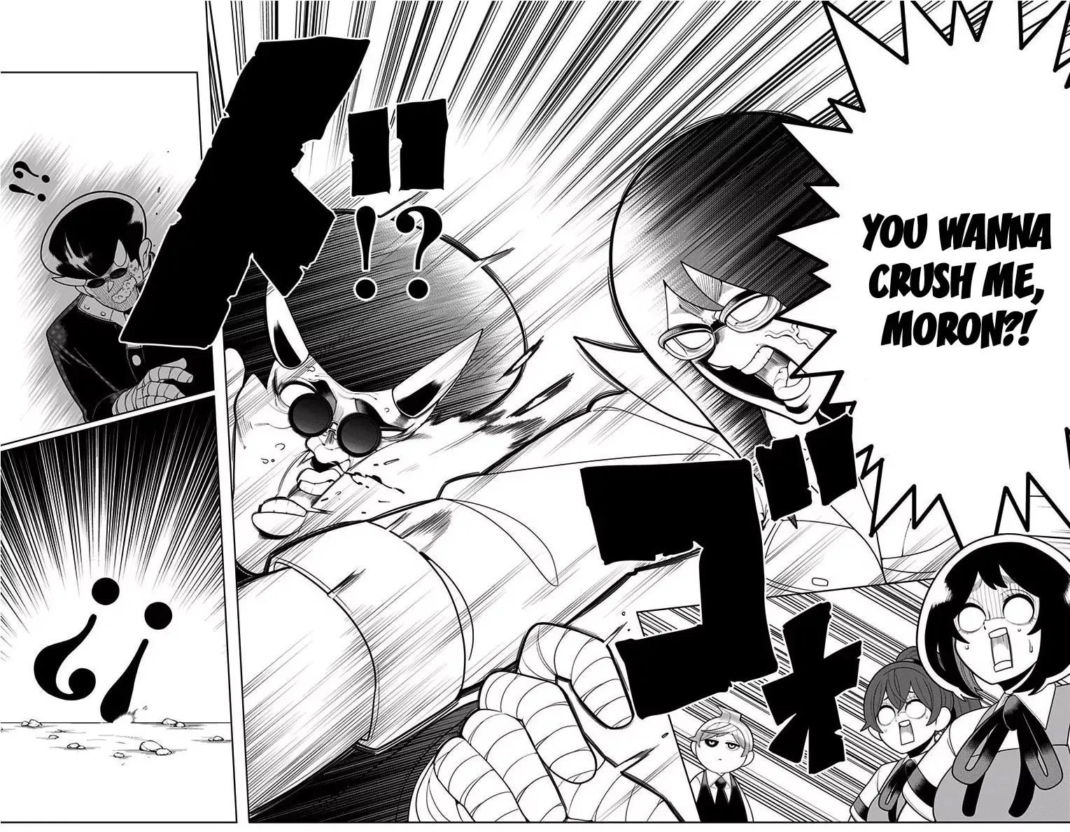 Read Samon the Summoner chapter 41 image 15 on Lezhin