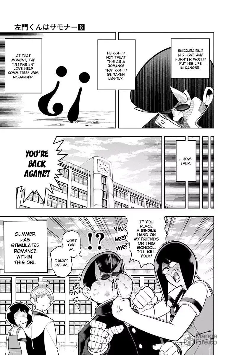 Read Samon the Summoner chapter 41 image 17 on Lezhin