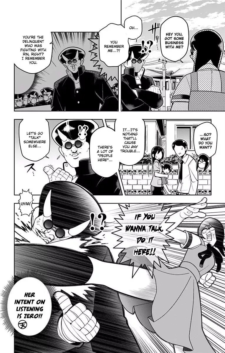Read Samon the Summoner chapter 41 image 3 on Lezhin