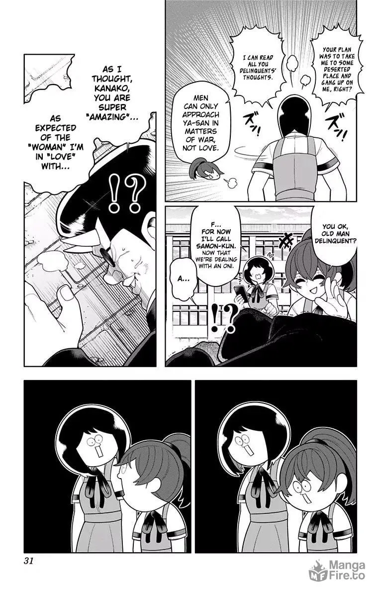 Read Samon the Summoner chapter 41 image 4 on Lezhin