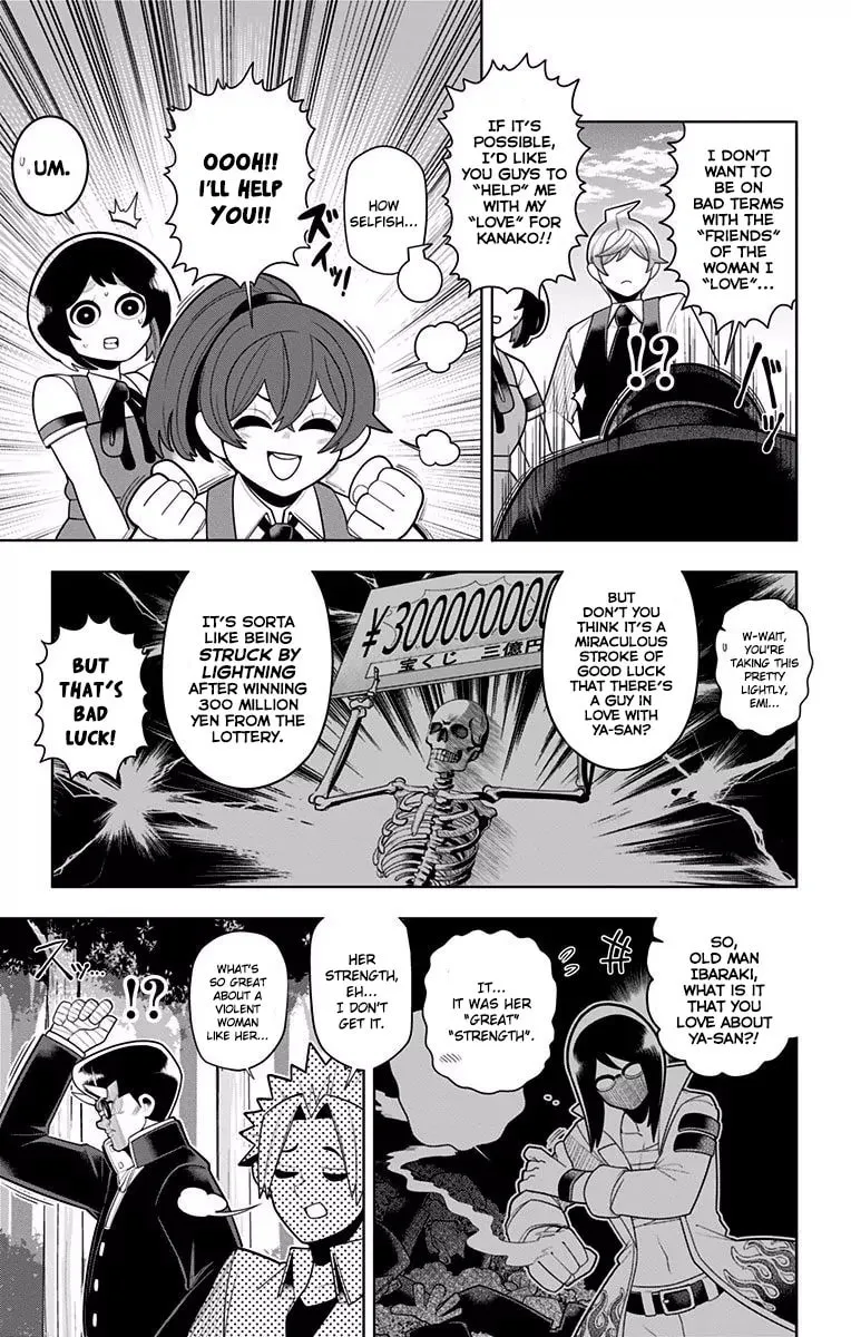 Read Samon the Summoner chapter 41 image 6 on Lezhin