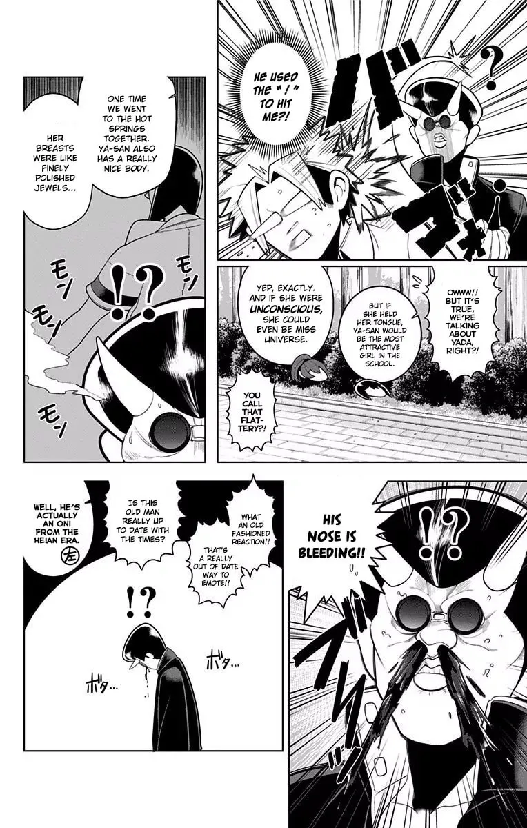 Read Samon the Summoner chapter 41 image 7 on Lezhin