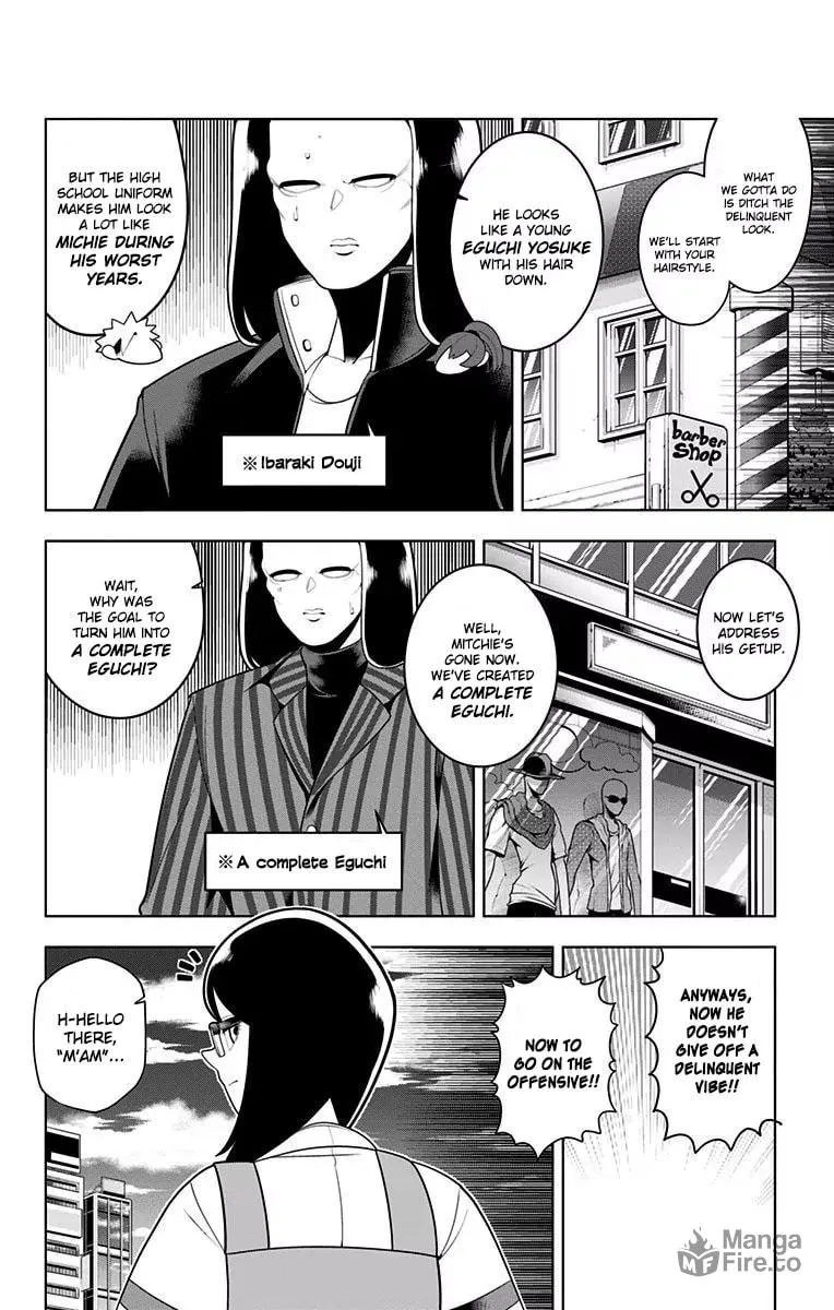 Read Samon the Summoner chapter 41 image 9 on Lezhin